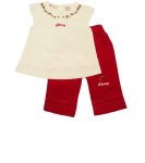 Compleu Cherry Grils