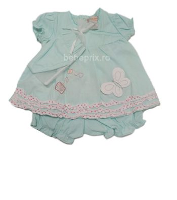 Rochie Butterfly Green